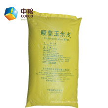 Best Price Corn Animal Feed Maize Gluten Feed